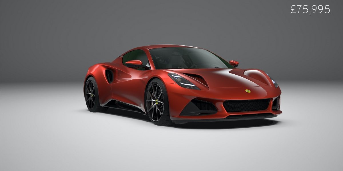 9d06102b-2378-2e9b-bb6e-2c22500c221d Lotus Emira First Edition