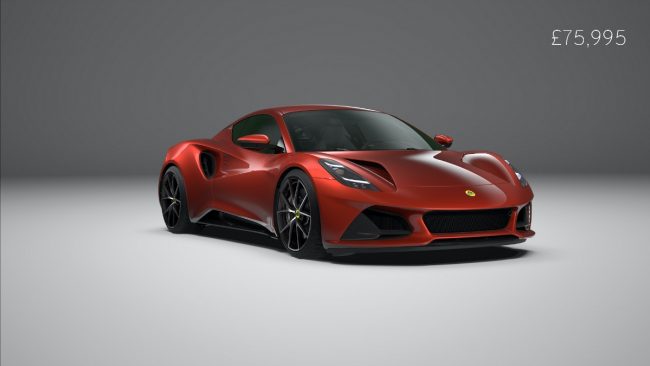 Lotus Emira First Edition