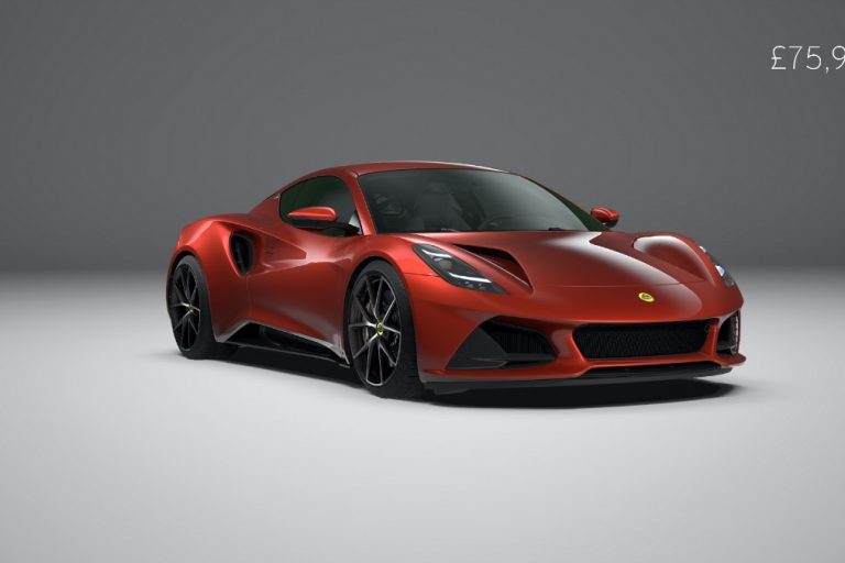 Lotus Emira First Edition